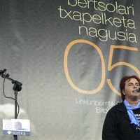 xdz4/xdz4_arg/xdz4_arg_d/xdz4_arg_d418/xdz4_arg_d418_2005-11-06 hendaia - NERE/xdz4_arg_d418_2005-11-06_Hendaia - NERE_P1030258.JPG