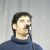 xdz4/xdz4_arg/xdz4_arg_d/xdz4_arg_d417/xdz4_arg_d417_2005-11-13 gasteiz--NERE/xdz4_arg_d417_2005-11-13_gasteiz--NERE_P1030795.JPG