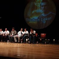 xdz4/xdz4_arg/xdz4_arg_d/xdz4_arg_d363/xdz4_arg_d363_finala-bilbon 06_12_16___/xdz4_arg_d363_finala-bilbon 06_12_16___c/xdz4_arg_d363_06-12-16_finala-bilbon_c_PC166354.JPG