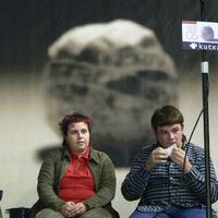 xdz4/xdz4_arg/xdz4_arg_d/xdz4_arg_d417/xdz4_arg_d417_2005-11-26 urretxu--NERE/xdz4_arg_d417_2005-11-26_urretxu--NERE_P1040362.JPG