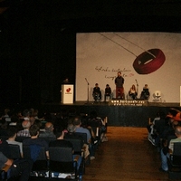 BIZKAIKO BERTSOLARI TXAPELKETA (16. 2016) -  UDAGOIENEKO FASEA  -