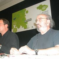 xdz4_arg/xdz4_arg/xdz4_arg_d/xdz4_arg_d147/xdz4_arg_d147_031105 miramar/xdz4_arg_d147_03-11-05_miramar_DSCN1451.JPG