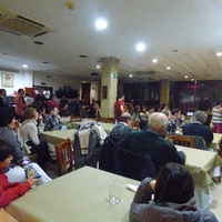 GIPUZKOAKO HERRIARTEKO BERTSO TXAPELKETA (1. 2017) -