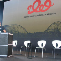 xdz4/xdz4_arg/xdz4_arg_d/xdz4_arg_d610/xdz4_arg_d610_2009-10-10-Leitza-Agirresarobe/xdz4_arg_d610_2009-10-10-Leitza-Agirresarobe_Imagen 326.jpg