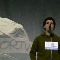 xdz4/xdz4_arg/xdz4_arg_d/xdz4_arg_d417/xdz4_arg_d417_2005-11-13 gasteiz--NERE/xdz4_arg_d417_2005-11-13_gasteiz--NERE_P1030975.JPG