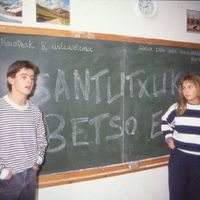 xdz4/xdz4_arg_d/xdz4_arg_d059/xdz4_arg_d059_bertsoeskola santutxu.jpg