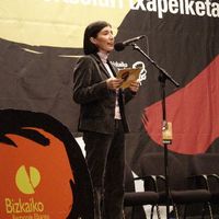 xdz4/xdz4_arg/xdz4_arg_d/xdz4_arg_d206/xdz4_arg_d206_getxo 04-11-20/xdz4_arg_d206_04-11-20_getxo_B281243.jpg