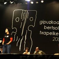 xdz4/xdz4_arg/xdz4_arg_d/xdz4_arg_d178/xdz4_arg_d178_Gip. TXP. argaz. aukeratuak/xdz4_arg_d178_Gip. TXP. argaz. aukeratuak_Gipuzkoako txapelketa 03-XII-14 (338)1.jpg