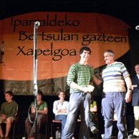 xdz4/xdz4_arg_d/xdz4_arg_d377/xdz4_arg_d377_xapelgoa 2007 Argazkiak/xdz4_arg_d377_xapelgoa 2007 Argazkiak_kanbo 2007-06-16/xdz4_arg_d377_2007_xapelgoa Argazkiak_2007-06-16_kanbo_P1090546.JPG