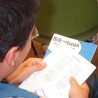 xdz4/xdz4_arg/xdz4_arg_d/xdz4_arg_d163/xdz4_arg_d163_Argazkiak Txorierri/xdz4_arg_d163_Argazkiak Txorierri_DCP_2562.JPG