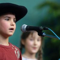 xdz4/xdz4_arg/xdz4_arg_d/xdz4_arg_d178/xdz4_arg_d178_2004-05-28 Zarautz Gip. Esk. Txap/xdz4_arg_d178_2004-05-28_Zarautz Gip. Esk. Txap_Zarautz Gip. Eskolarteko Txap. 2004 (41).JPG