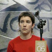 xdz4/xdz4_arg/xdz4_arg_d/xdz4_arg_d419/xdz4_arg_d419_2005-10-16 Zornotza - NERE/xdz4_arg_d419_2005-10-16_Zornotza - NERE_P1020095.JPG