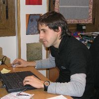 xdz4/xdz4_arg_d/xdz4_arg_d408/xdz4_arg_d408_Euskarastea 2007ko abendua/xdz4_arg_d408_2007-2008_Euskarastea abendua_euskarastea 2008ko abendua 002.jpg