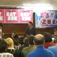 BERTSO-KORRIKA (3. 2017) -