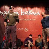 xdz4/xdz4_arg/xdz4_arg_d/xdz4_arg_d363/xdz4_arg_d363_getxo - 11-26___/xdz4_arg_d363_11-26_getxo_PB264843.JPG