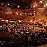 xdz4/xdz4_arg/xdz4_arg_d/xdz4_arg_d363/xdz4_arg_d363_finala-bilbon 06_12_16___/xdz4_arg_d363_finala-bilbon 06_12_16___c/xdz4_arg_d363_06-12-16_finala-bilbon_c_PC166335.JPG