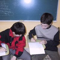 xdz4/xdz4_arg_d/xdz4_arg_d118/xdz4_arg_d118_Be Soraluze 2001 - Egoitz Unamuno/xdz4_arg_d118_Be Soraluze 2001 - Egoitz Unamuno_b32.jpg