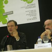 xdz4_arg/xdz4_arg/xdz4_arg_d/xdz4_arg_d147/xdz4_arg_d147_031105 miramar/xdz4_arg_d147_03-11-05_miramar_DSCN1456.JPG