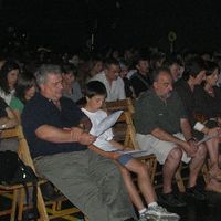 xdz4/xdz4_arg/xdz4_arg_d/xdz4_arg_d406/xdz4_arg_d406_Lizardi saria 2007/xdz4_arg_d406_Lizardi saria 2007_finala/xdz4_arg_d406_2007_Lizardi saria_finala_Imagen 097.jpg