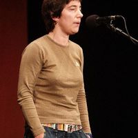 xdz4/xdz4_arg/xdz4_arg_d/xdz4_arg_d363/xdz4_arg_d363_getxo - 11-26___/xdz4_arg_d363_11-26_getxo_PB264807.JPG