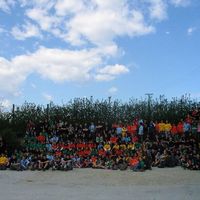 xdz4/xdz4_arg/xdz4_arg_d/xdz4_arg_d409/xdz4_arg_d409_Bertso Eskolen Eguna/xdz4_arg_d409_Bertso Eskolen Eguna_IMG_0718.jpg