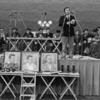 HIRU AZPEITIARREI OMENALDIA (X.a. 1974. Azpeitia) -