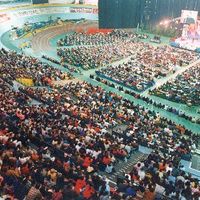 xdz4/xdz4_arg_d/xdz4_arg_d046/xdz4_arg_d046_Belodromoa orokorra/xdz4_arg_d046_Belodromoa orokorra_belo1997.jpg