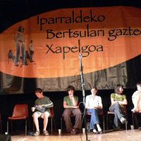 xdz4/xdz4_arg_d/xdz4_arg_d377/xdz4_arg_d377_xapelgoa 2007 Argazkiak/xdz4_arg_d377_xapelgoa 2007 Argazkiak_kanbo 2007-06-16/xdz4_arg_d377_2007_xapelgoa Argazkiak_2007-06-16_kanbo_P1090505.JPG