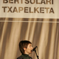 xdz4/xdz4_arg/xdz4_arg_d/xdz4_arg_d436/xdz4_arg_d436_Nafarroako Txapelketa 2008/xdz4_arg_d436_Nafarroako-Txapelketa-2008_2008-03-15-Elizondo/xdz4_arg_d436_Nafarroako-Txapelketa-2008_2008-03-15-Elizondo__X6Y5151.jpg