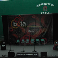 xdz4_arg/xdz4_arg/xdz4_arg_d/xdz4_arg_d553/xdz4_arg_d553_2008/xdz4_arg_d553_2008_2008 txapelketa/xdz4_arg_d553_2008_2008-txapelketa_saioak/xdz4_arg_d553_2008_saioak_Larrabetzu/xdz4_arg_d553_2008_saioak_Larrabetzu_Larrabetzu eskenatokia.jpg