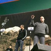 xdz4/xdz4_arg/xdz4_arg_d/xdz4_arg_d417/xdz4_arg_d417_2005-11-26 urretxu--NERE/xdz4_arg_d417_2005-11-26_urretxu--NERE_P1040236.JPG