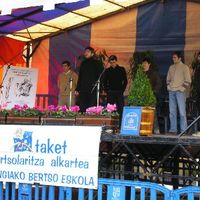 xdz4/xdz4_arg/xdz4_arg_d/xdz4_arg_d212/xdz4_arg_d212_San Antontxuetako saioa 05/xdz4_arg_d212_05_San Antontxuetako saioa_PICT0005.JPG