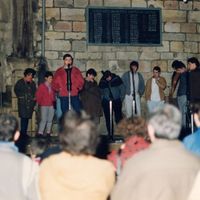 xdz4/xdz4_arg_d/xdz4_arg_d287/xdz4_arg_d287_AZKEN AUKERAKETA/xdz4_arg_d287_AZKEN AUKERAKETA05-bertso eskolak/xdz4_arg_d287_AZKEN AUKERAKETA_05_Bertso eskolak_o1590.jpg