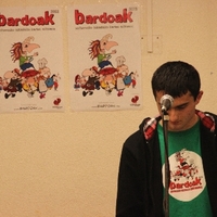 BARDOAK (1. 2012.) -