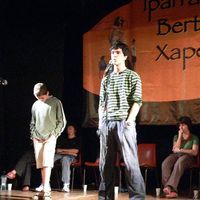 xdz4/xdz4_arg_d/xdz4_arg_d377/xdz4_arg_d377_xapelgoa 2007 Argazkiak/xdz4_arg_d377_xapelgoa 2007 Argazkiak_kanbo 2007-06-16/xdz4_arg_d377_2007_xapelgoa Argazkiak_2007-06-16_kanbo_P1090469.JPG