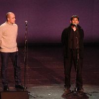 BERTSO EGUNA (36.a. 2005. Donostia) -