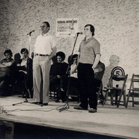 TXAPELKETA NAGUSIA (8.a. 1982) -