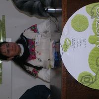 xdz4_arg/xdz4_arg/xdz4_arg_d/xdz4_arg_d147/xdz4_arg_d147_031105 miramar/xdz4_arg_d147_03-11-05_miramar_DSCN1432.JPG