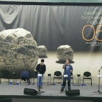 xdz4/xdz4_arg/xdz4_arg_d/xdz4_arg_d418/xdz4_arg_d418_2005-11-06 hendaia - NERE/xdz4_arg_d418_2005-11-06_Hendaia - NERE_P1030309.JPG