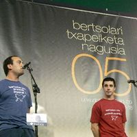 xdz4/xdz4_arg/xdz4_arg_d/xdz4_arg_d418/xdz4_arg_d418_2005-11-06 hendaia - NERE/xdz4_arg_d418_2005-11-06_Hendaia - NERE_P1030269.JPG