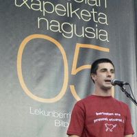 xdz4/xdz4_arg/xdz4_arg_d/xdz4_arg_d418/xdz4_arg_d418_2005-11-06 hendaia - NERE/xdz4_arg_d418_2005-11-06_Hendaia - NERE_P1030228.JPG