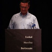 xdz4/xdz4_arg/xdz4_arg_d/xdz4_arg_d363/xdz4_arg_d363_getxo - 11-26___/xdz4_arg_d363_11-26_getxo_PB264761.JPG