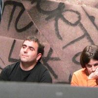 xdz4/xdz4_arg/xdz4_arg_d/xdz4_arg_d419/xdz4_arg_d419_2005-10-23 Arrasate - NERE/xdz4_arg_d419_2005-10-23_Arrasate - NERE_P1020845.JPG