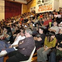 GIPUZKOAKO BERTSOLARI TXAPELKETA 2007 - Hernani