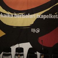 xdz4/xdz4_arg/xdz4_arg_d/xdz4_arg_d206/xdz4_arg_d206_elorrio 04_12_ 05/xdz4_arg_d206_04-12-05_elorrio_C052202.jpg