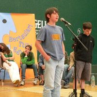 xdz4/xdz4_arg/xdz4_arg_d/xdz4_arg_d430/xdz4_arg_d430_2006-06-02 Miarritze-Bertsulari Ttipi/xdz4_arg_d430_2006-06-02_Miarritze-Bertsulari Ttipi_P1070358.JPG