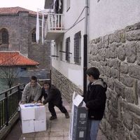 xdz4/xdz4_arg_d/xdz4_arg_d118/xdz4_arg_d118_Be Soraluze - e.unamuno/xdz4_arg_d118_Be Soraluze -e.unamuno_Gaizkata Pil Pilian.jpg