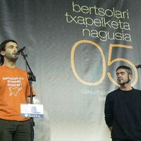 xdz4/xdz4_arg/xdz4_arg_d/xdz4_arg_d418/xdz4_arg_d418_2005-11-06 hendaia - NERE/xdz4_arg_d418_2005-11-06_Hendaia - NERE_P1030279.JPG