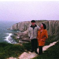 xdz4/xdz4_arg/xdz4_arg_d/xdz4_arg_d319/xdz4_arg_d319_b 37 A jpg/xdz4_arg_d319_b 37 A jpg_kb4.jpg