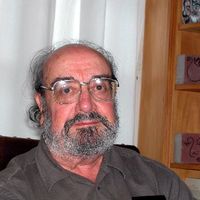 AHOZKO INPROBISAZIOA MUNDUAN TOPAKETAK - 2003 DONOSTIA